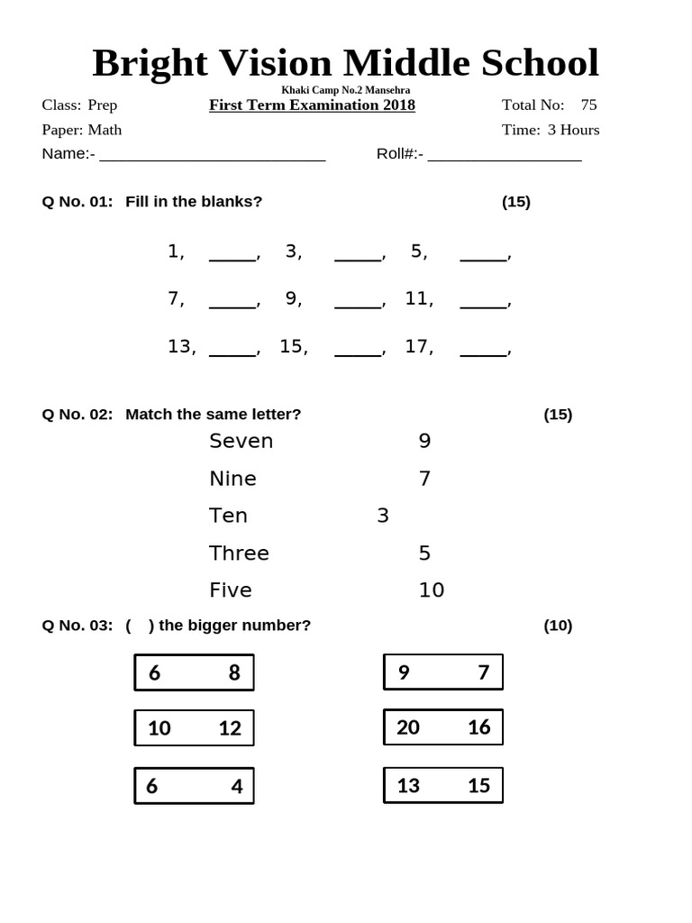 Prep Class First Term Exam Papers | PDF