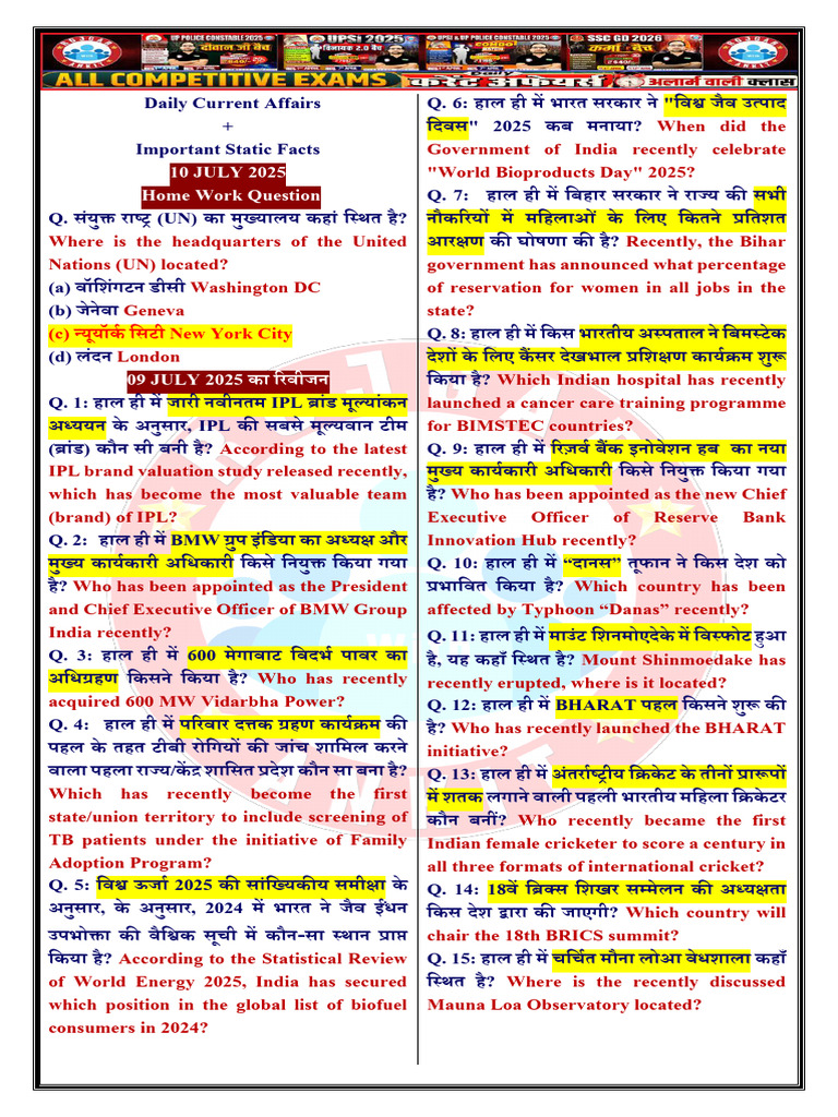 Current Affairs Today 10 July Current Affairs 2025 @co | PDF