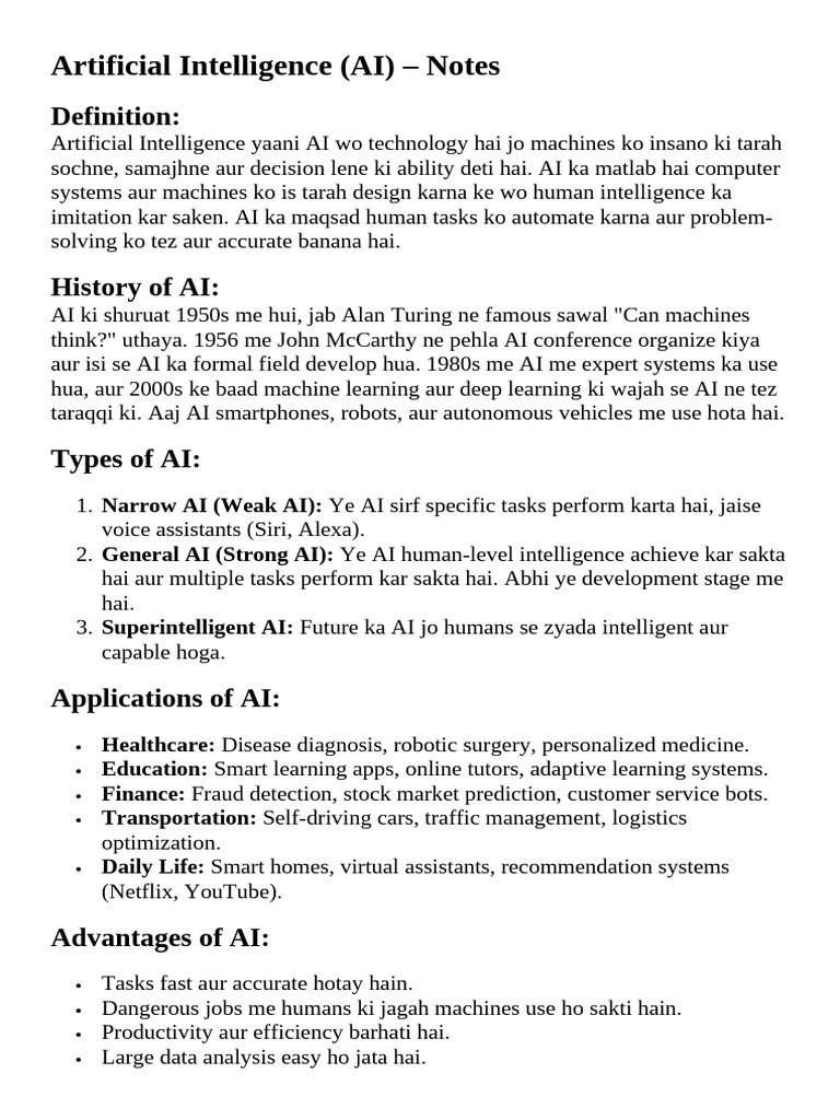 Artificial Intelligence | PDF