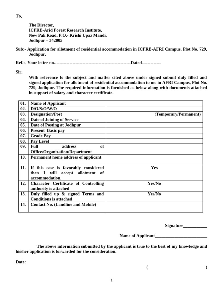 Form 729 - Copy - Copy.doc | PDF