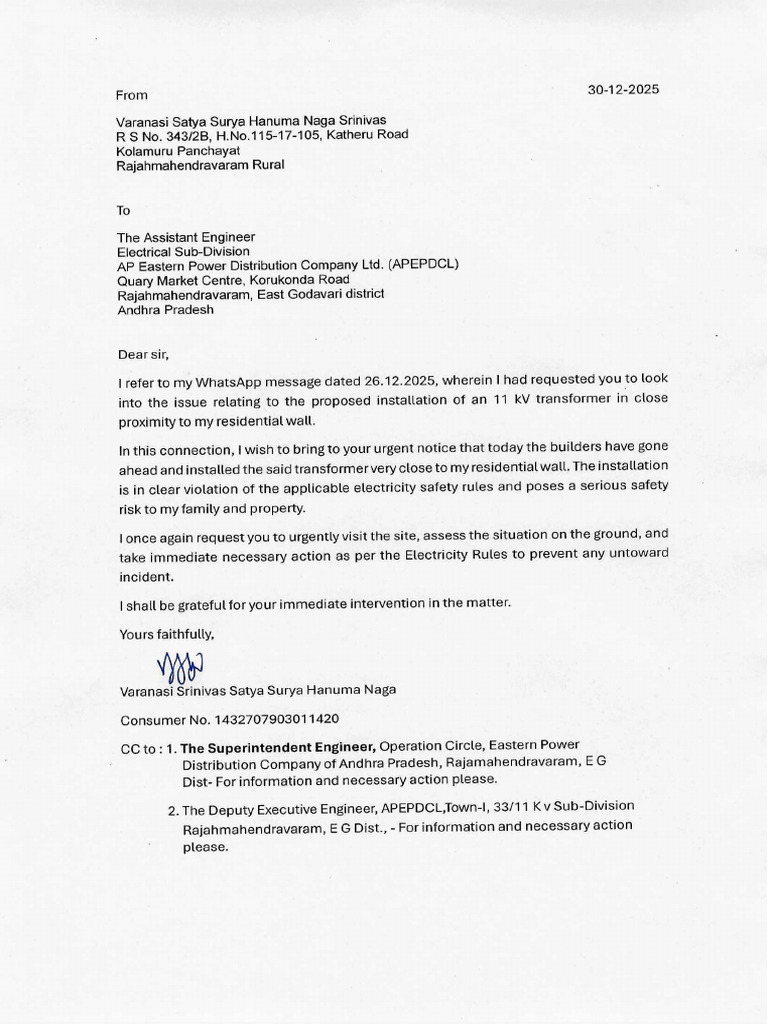 Complaint Dated 30.12.2025 | PDF