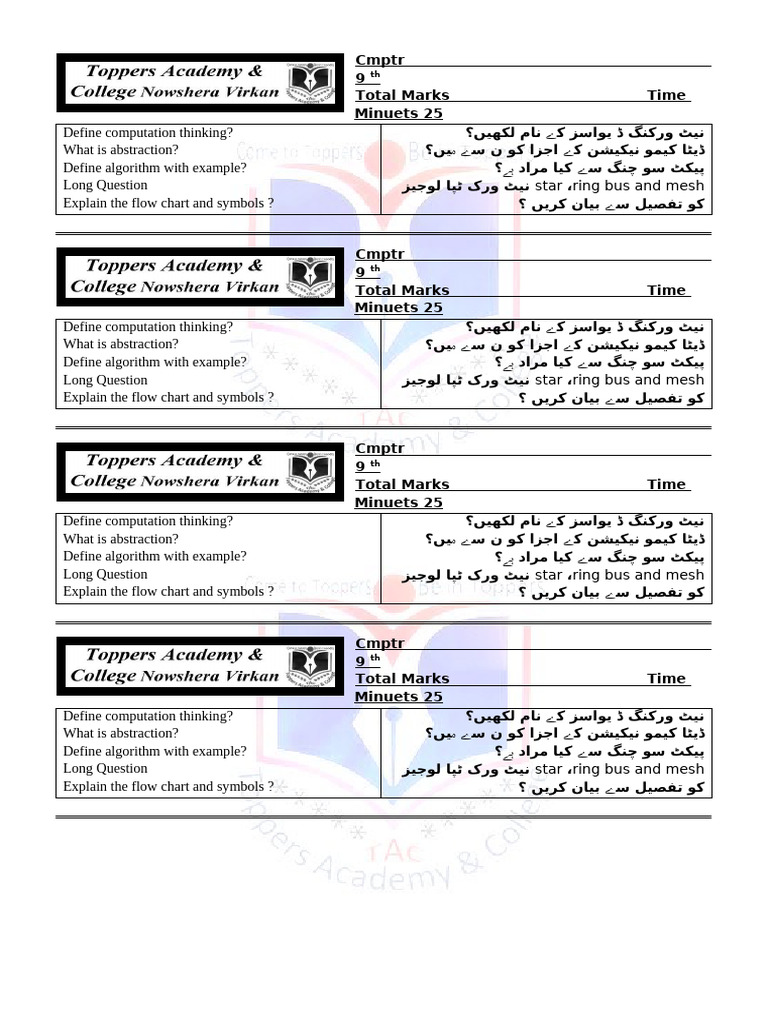 5 1 26,,cptr,,,9th | PDF