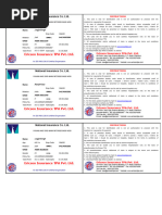 Paramount E-Card Information Guide | PDF