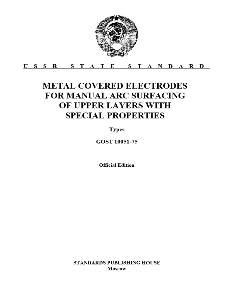 USSR Metal Electrodes Standard GOST 10051-75 | PDF | Tungsten | Metals