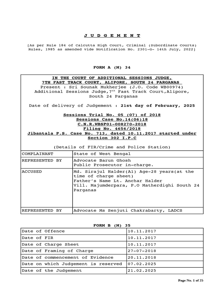 Sirajul Halder - Aquittal Order | PDF | Acquittal | Witness