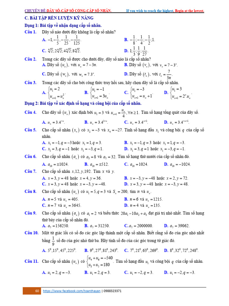 CSC-CSN 2 | PDF
