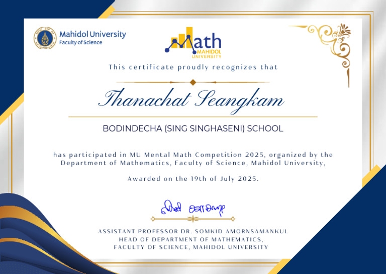 MU Mental Math Competition Certificate | PDF