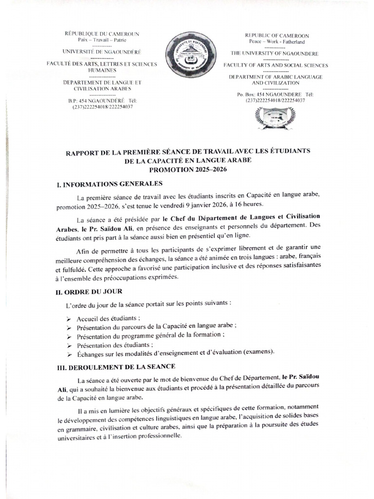 Rapport de La Première Séance de Travail Capar Promo 25-26 | PDF