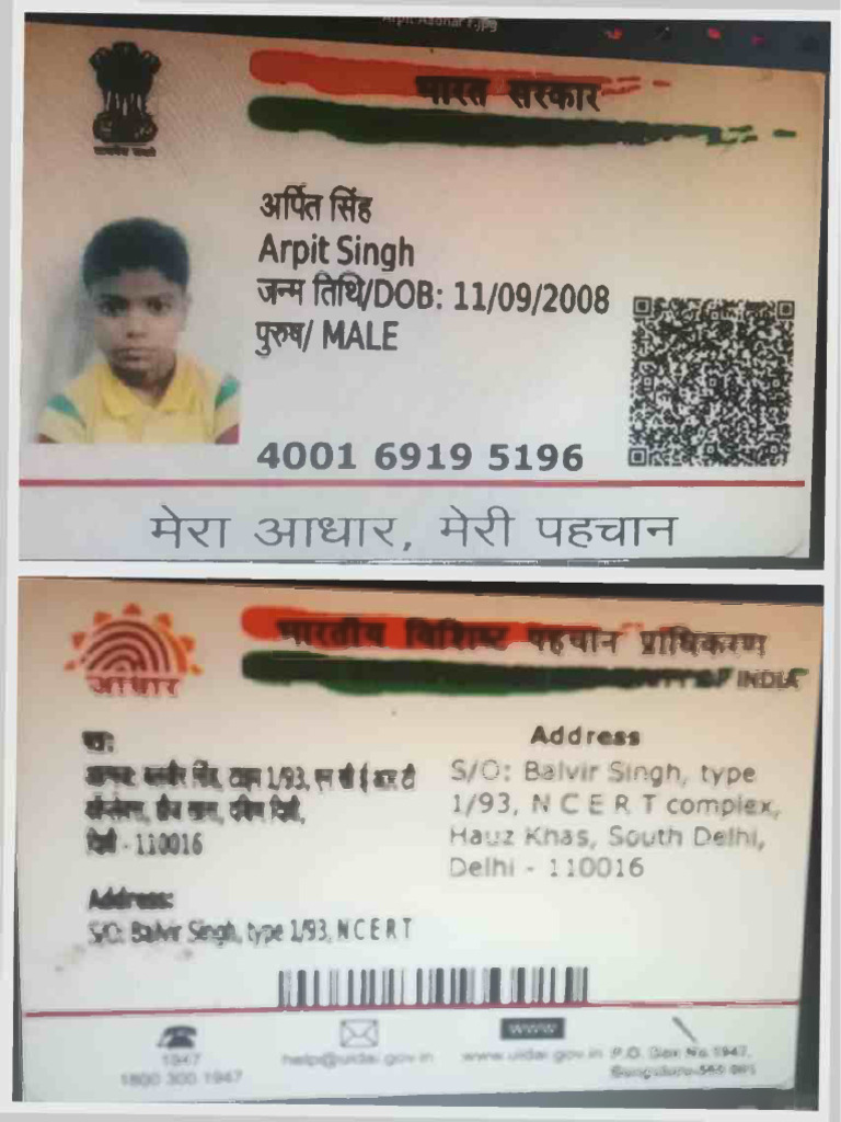 Personal Information Document for Arpit Singh | PDF