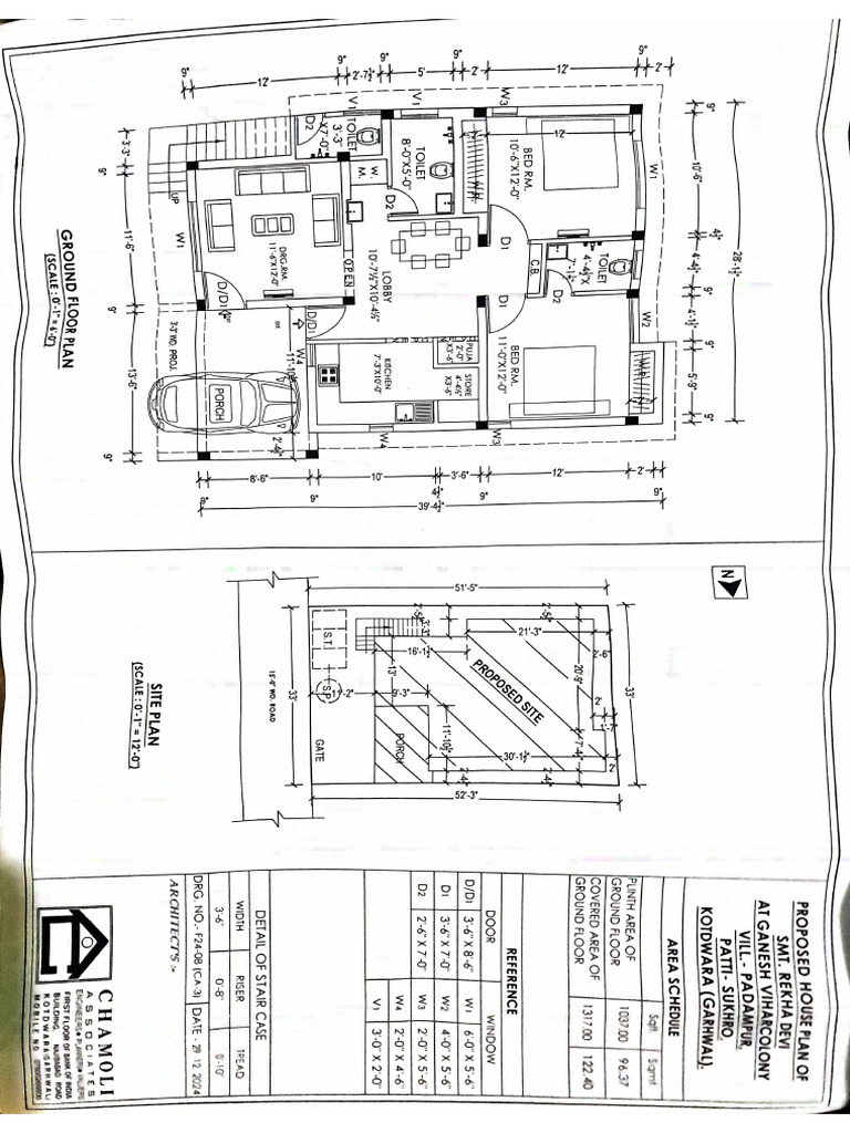 Document 5 | PDF