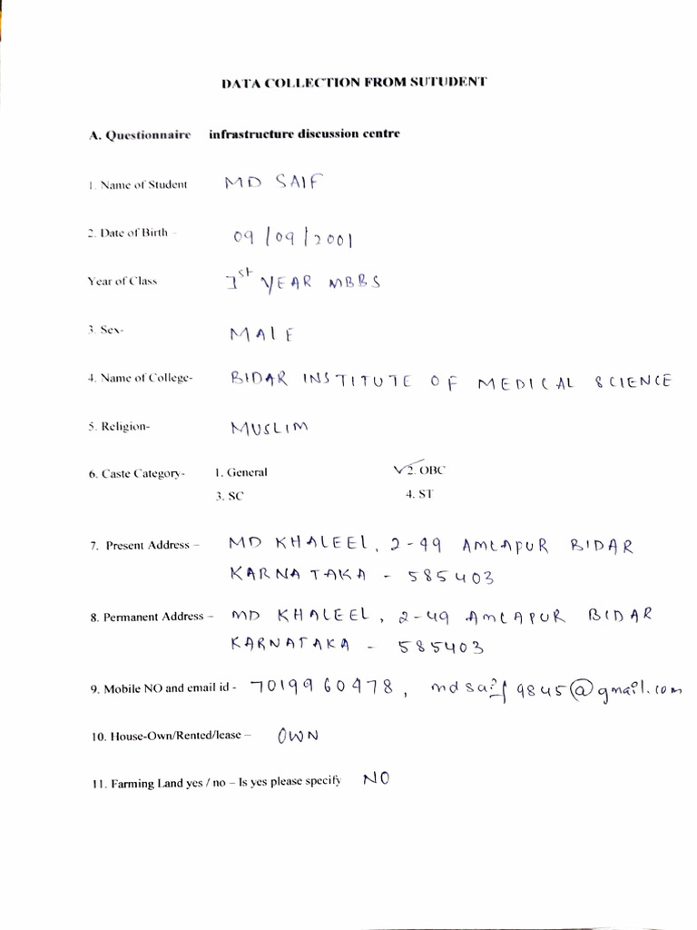 Student Data Collection Form | PDF