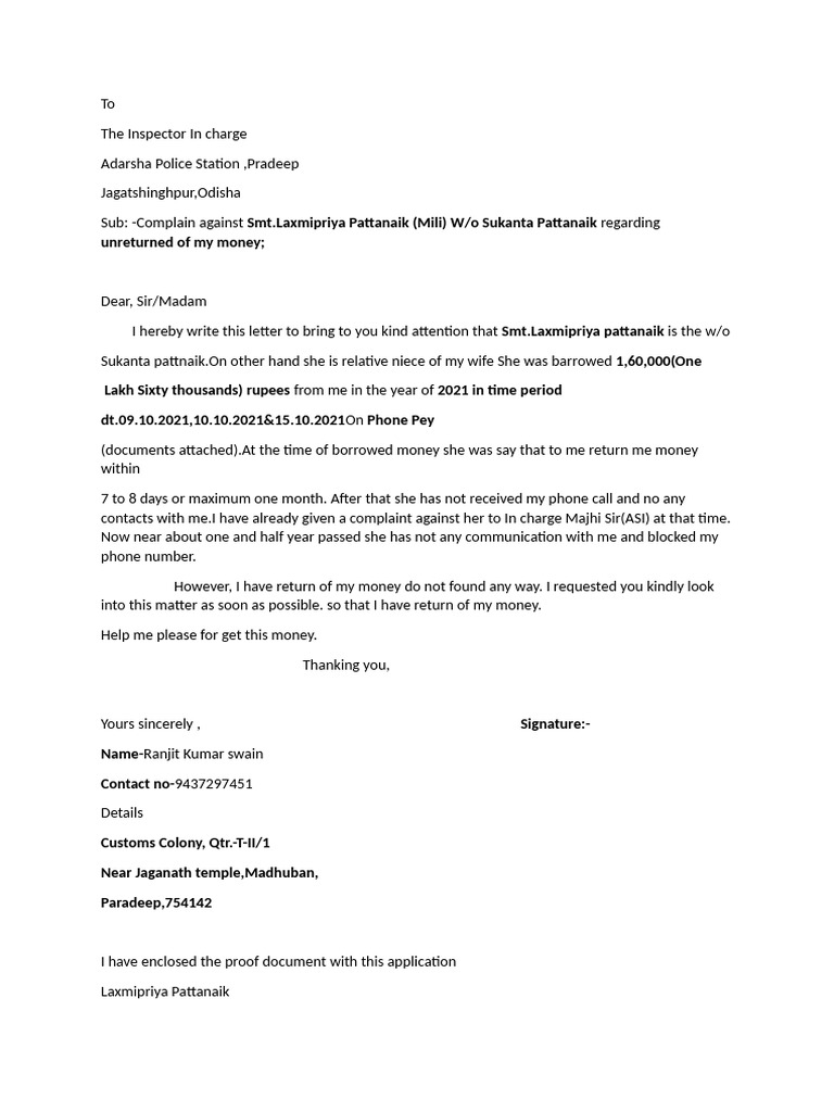Complaint for Unreturned Loan Money | PDF