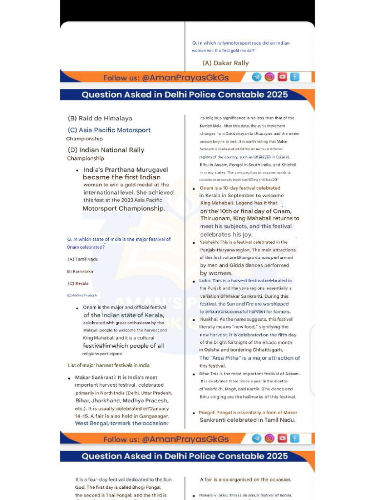 AA | PDF
