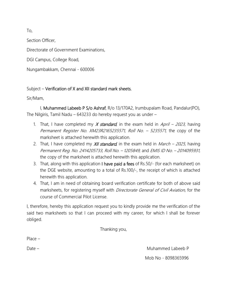 Request for Verification of Mark Sheets | PDF | Aviation | Vocational ...