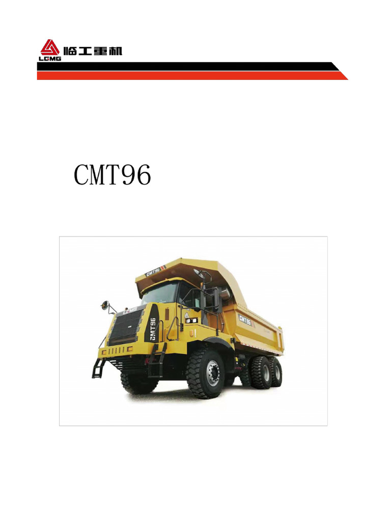 Off-Highway Dump Truck Maintenance Guide | PDF | Air Conditioning | Truck