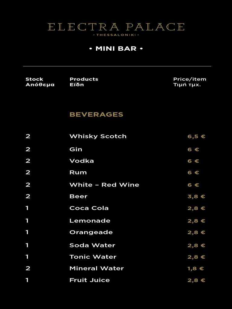 Mini Bar - : Beverages | PDF