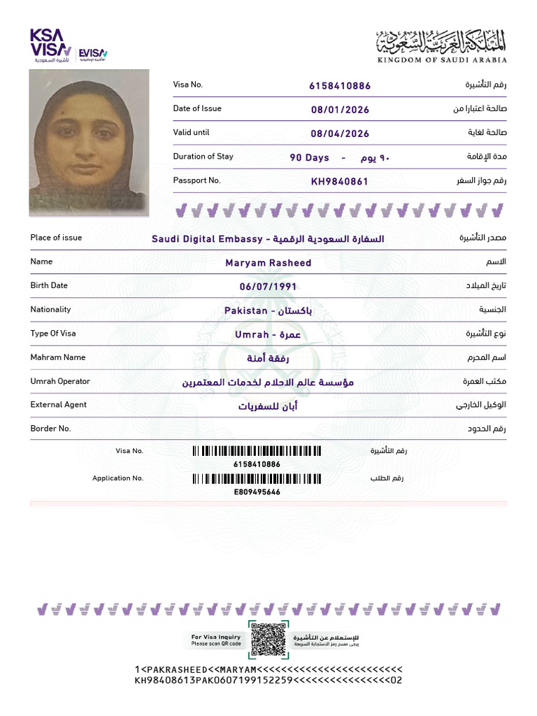 Umrah Visa Details for Maryam Rasheed | PDF
