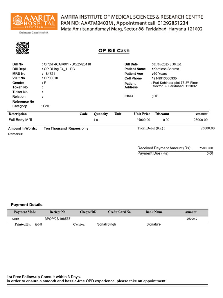 OP Bill for Kamlesh Sharma - MRI Charges | PDF