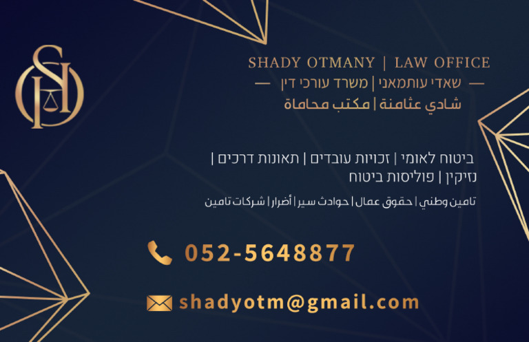 BG Front Copy | PDF