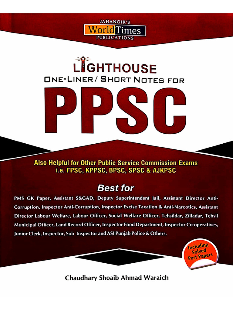 Lighthouse | PDF