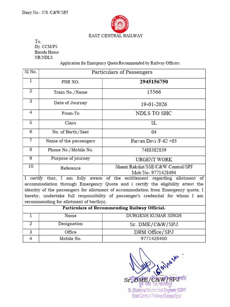 Emergency Quota Train Application Form | PDF