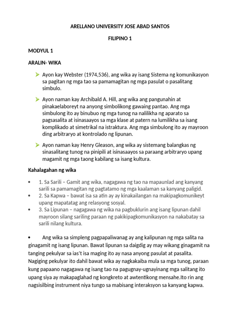 Module Fil 1 | PDF