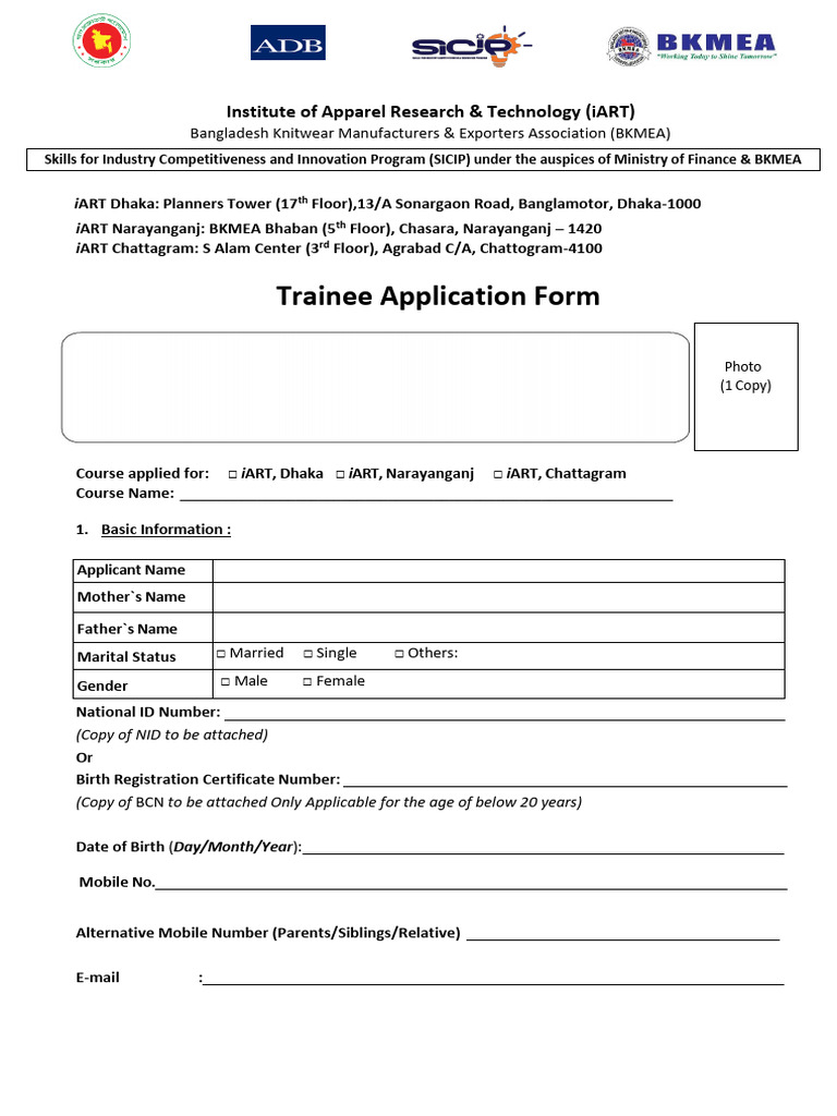 iART Trainee Application Form | PDF
