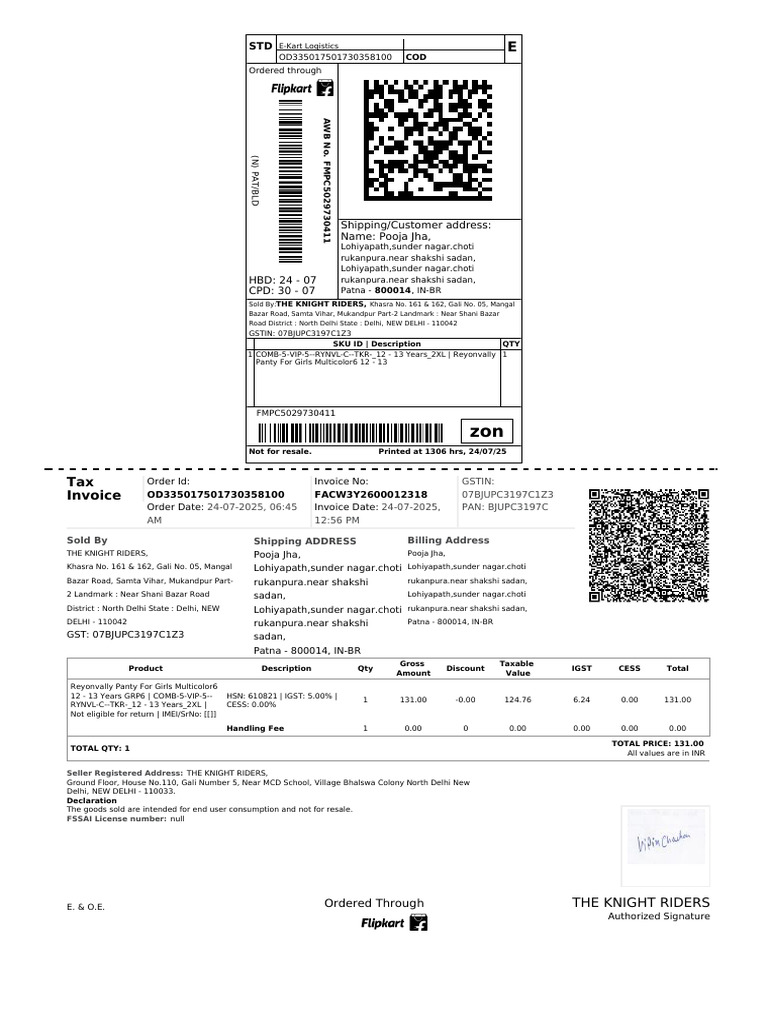 order__1753342599722 | PDF | Economy Of India | Government