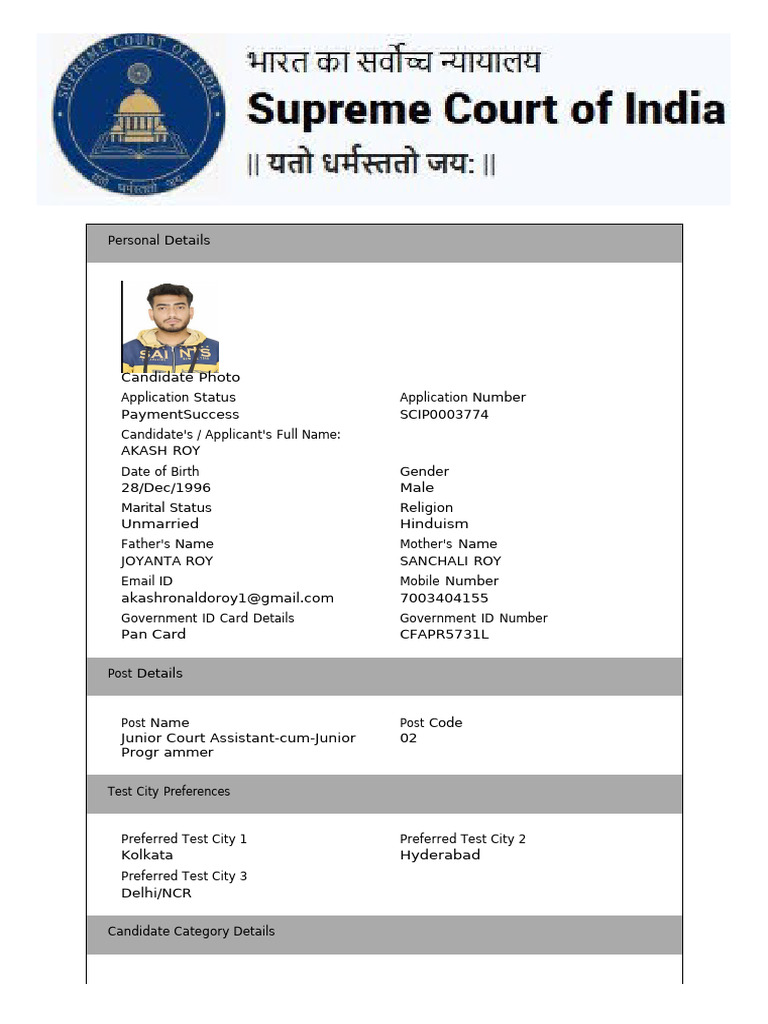 Junior Court Assistant Application Details | PDF
