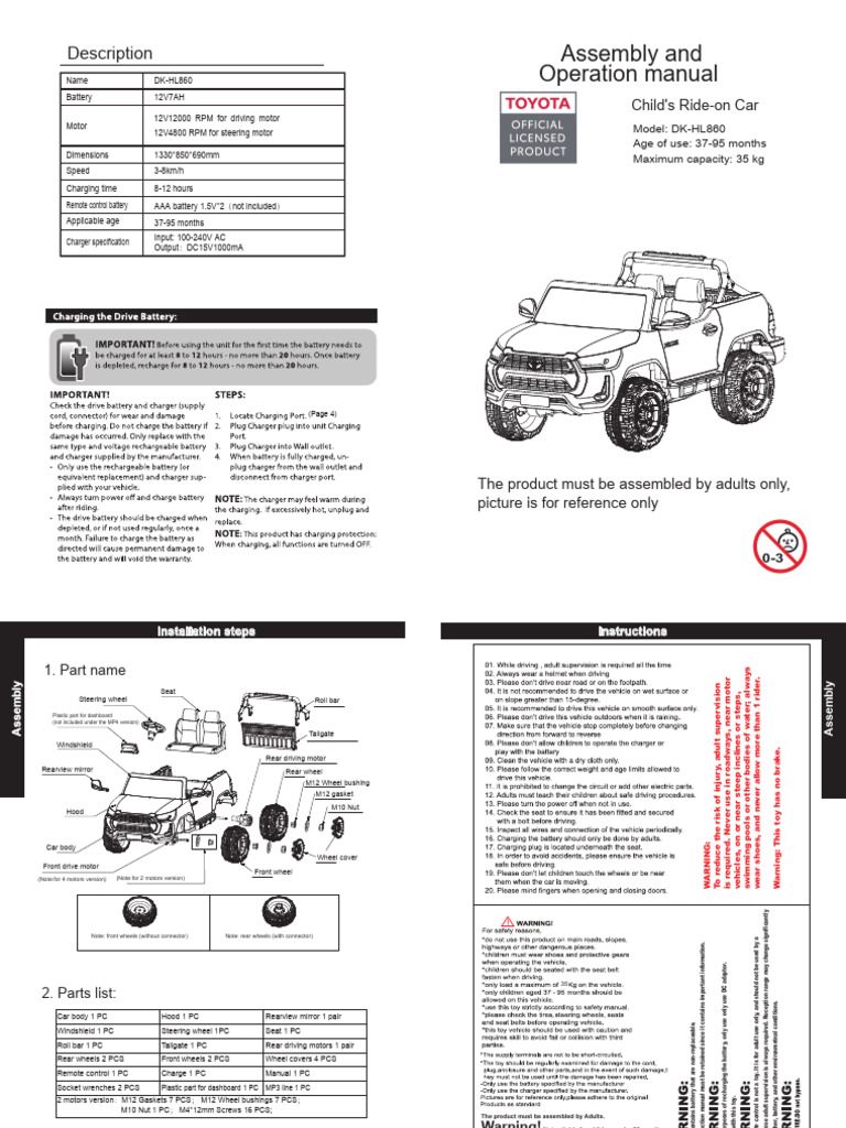 DK-HL860 Child's Ride-on Car Guide | PDF | Steering | Manual Transmission