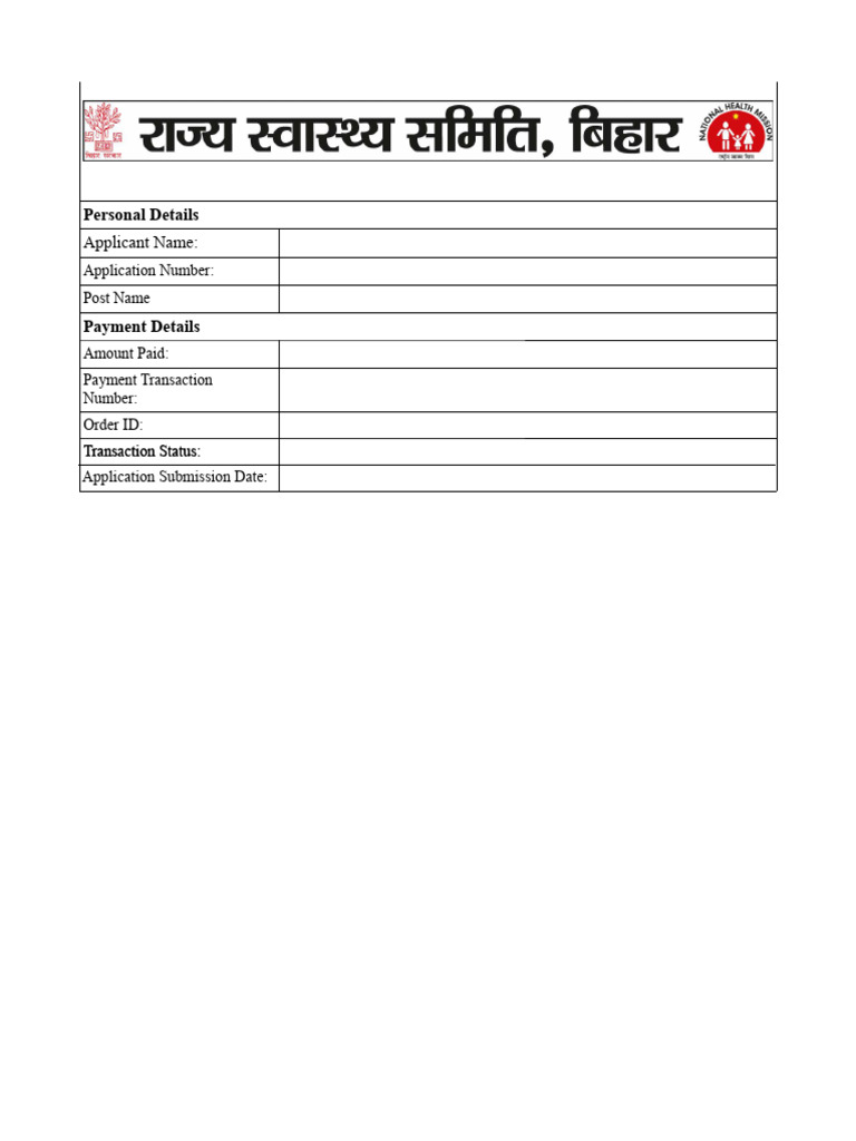 ANM Application Payment Details | PDF