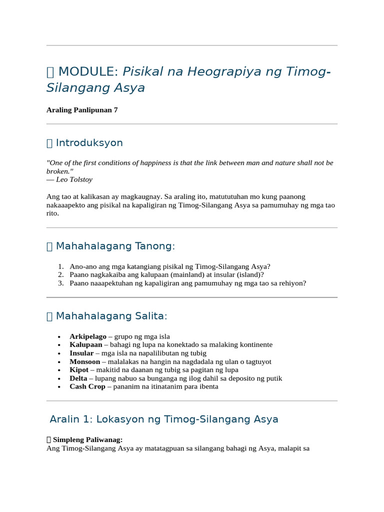 Module 1 Ap7 | PDF