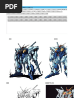 艦隊これくしょん -艦これ- 空母ヲ級 B-CLUB SPECIAL 机甲战记 Metal Armor Dragonar PDF | PDF