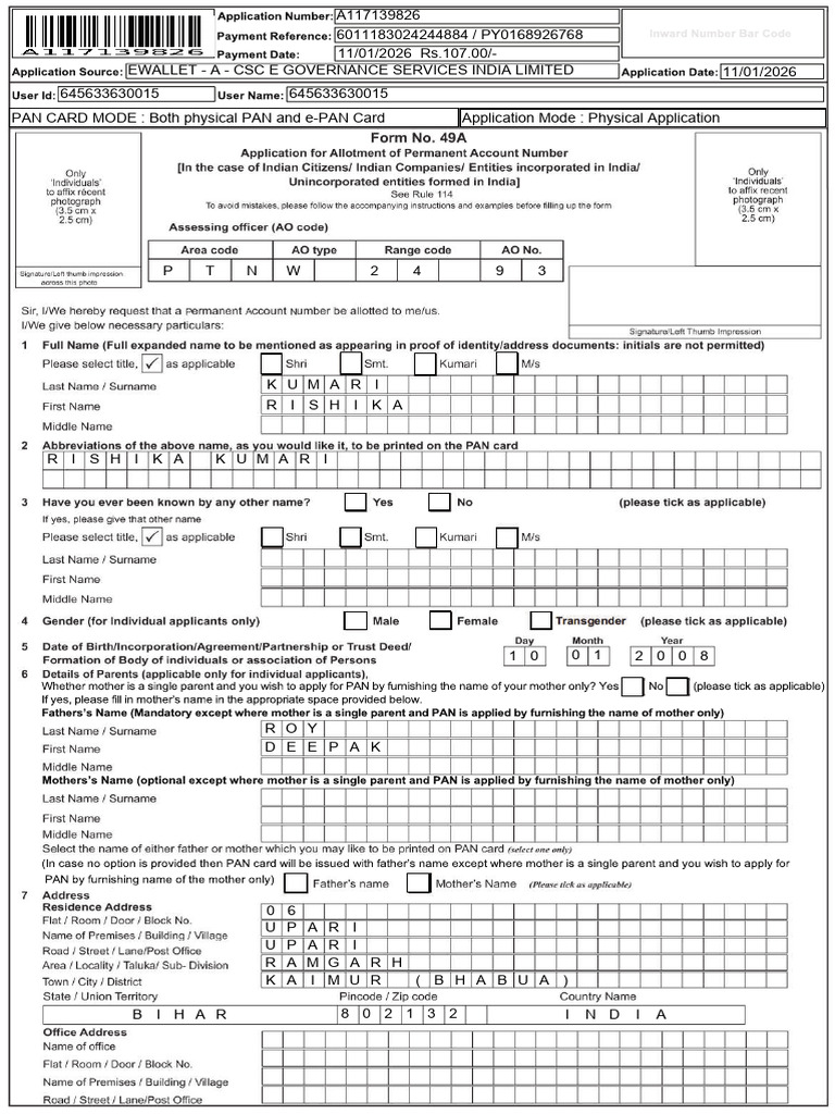 Rishika Pan Form | PDF | Applications Of Cryptography | Access Control