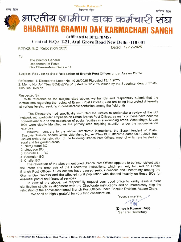 Relocation of BOs Letter to DG by BGDKS | PDF