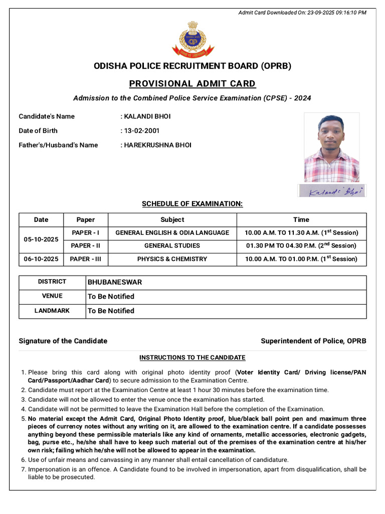 OPRB 2024 Admit Card(Undefined) | PDF