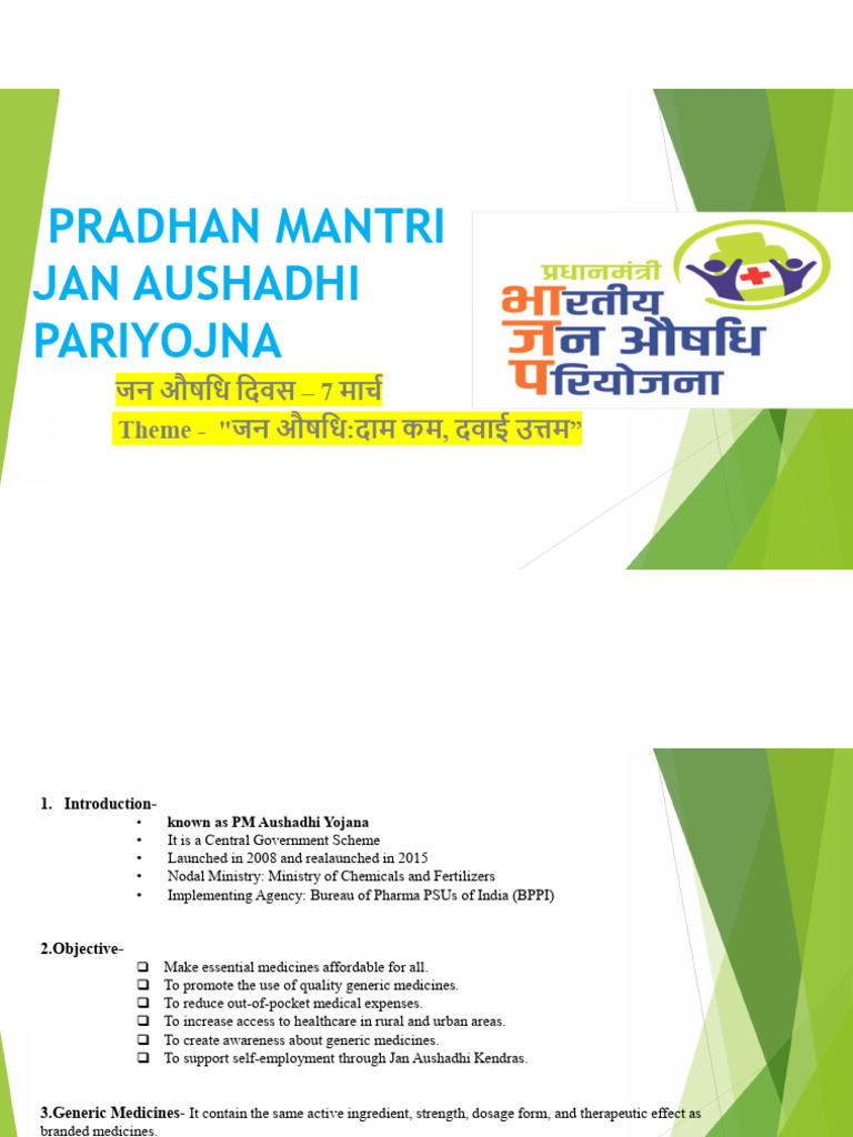 Ayush | PDF | Medicine | Health Care