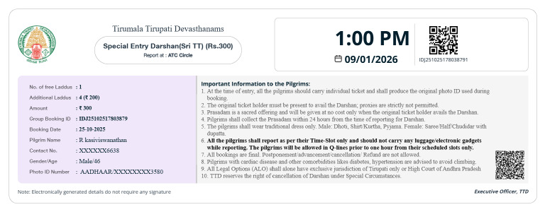 TTD Receipt | PDF
