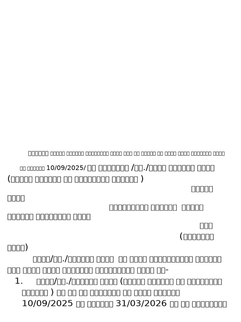 0101 | PDF