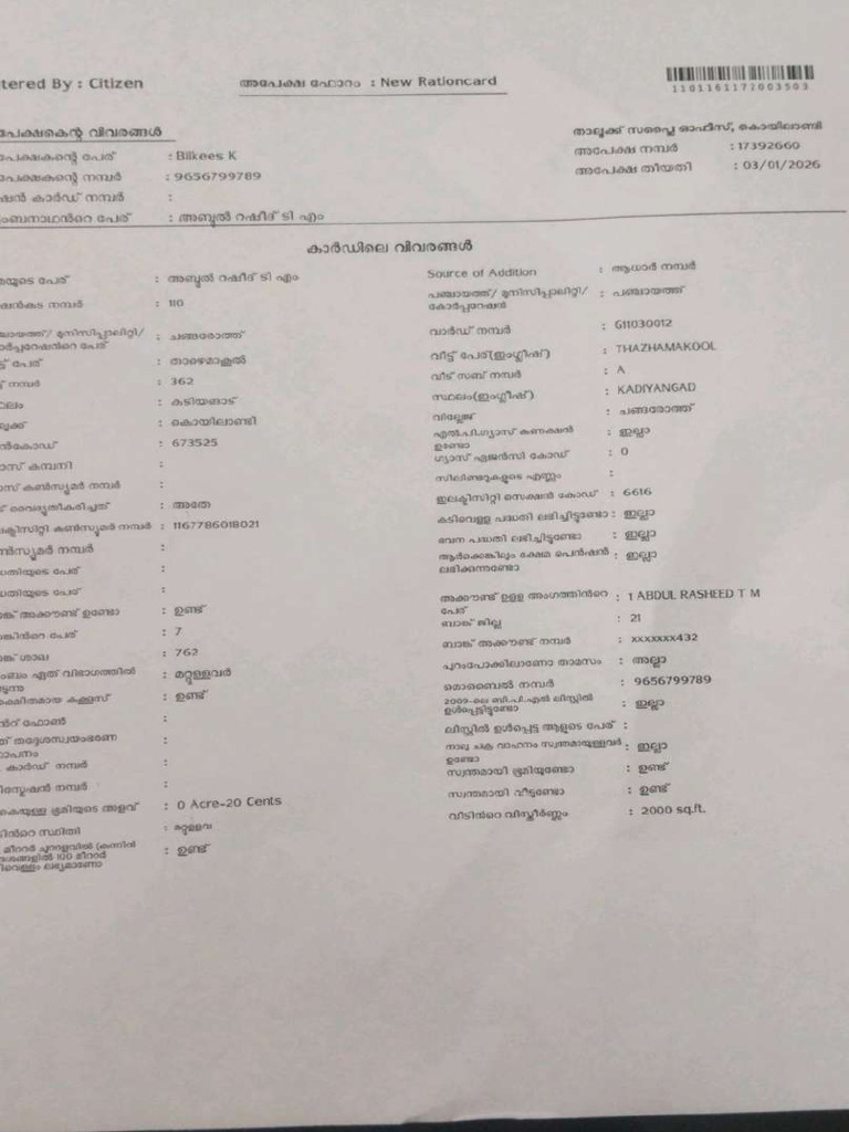 MyDoc 08 - 01 - 38 - Compressed | PDF