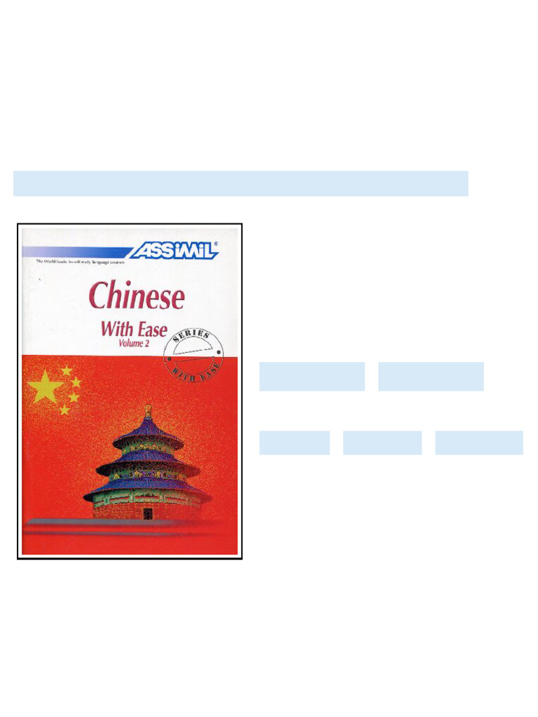 Chinese With Ease Volume 2 Philippe Kantor ebook hd pdf version | PDF