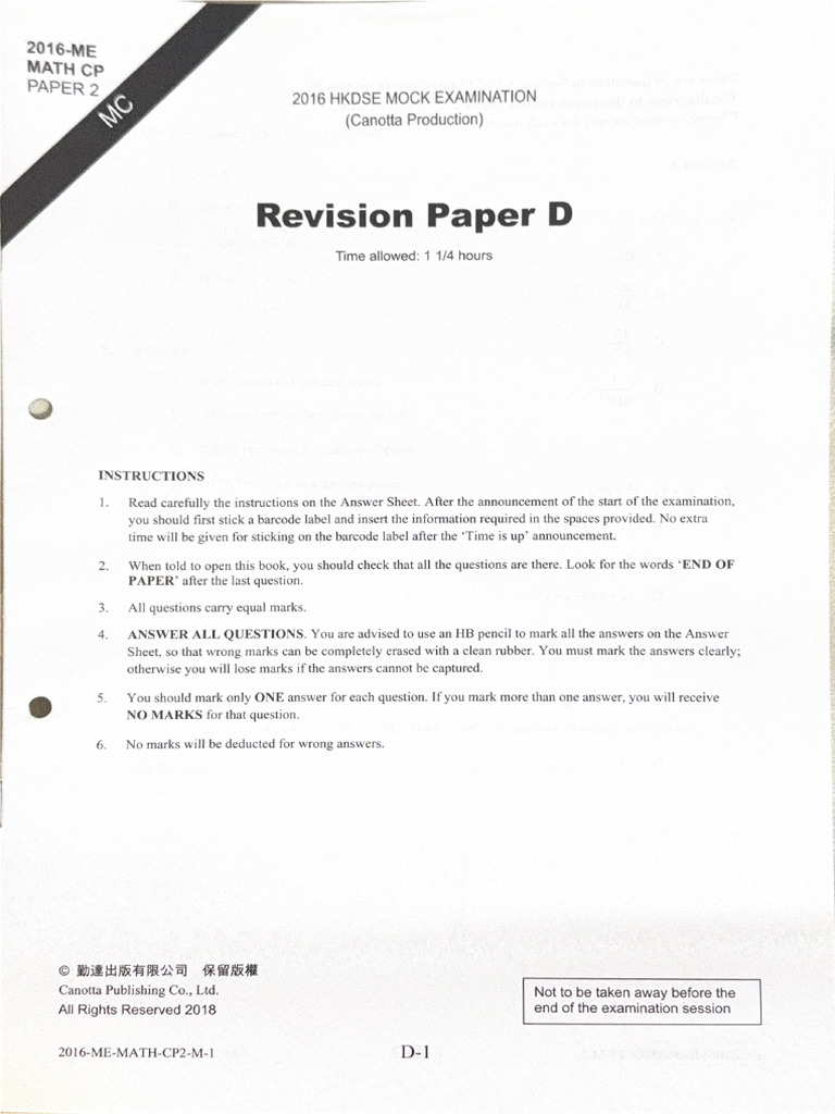 0.3 Revision Paper | PDF