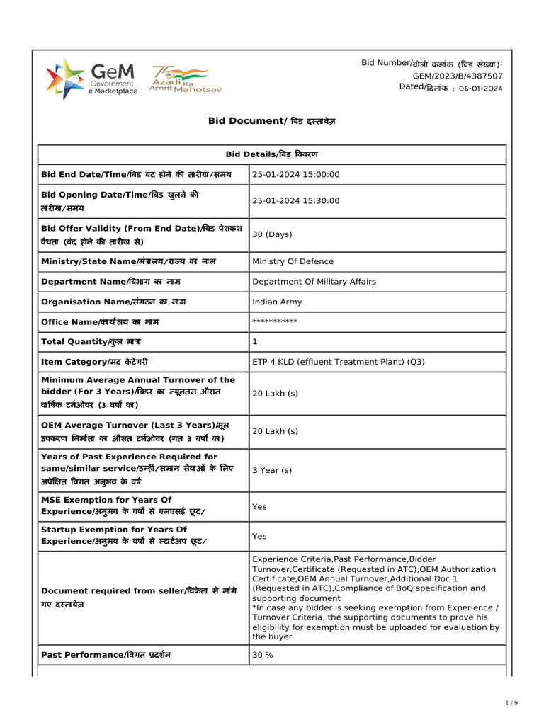 Indian Army ETP Bid Details 2024 | PDF | Accountant | Business