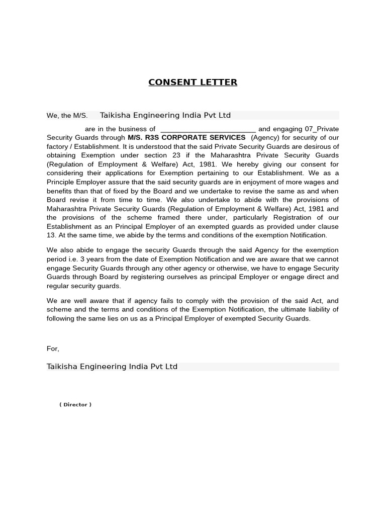 Consent Letter for Security Guards Exemption | PDF
