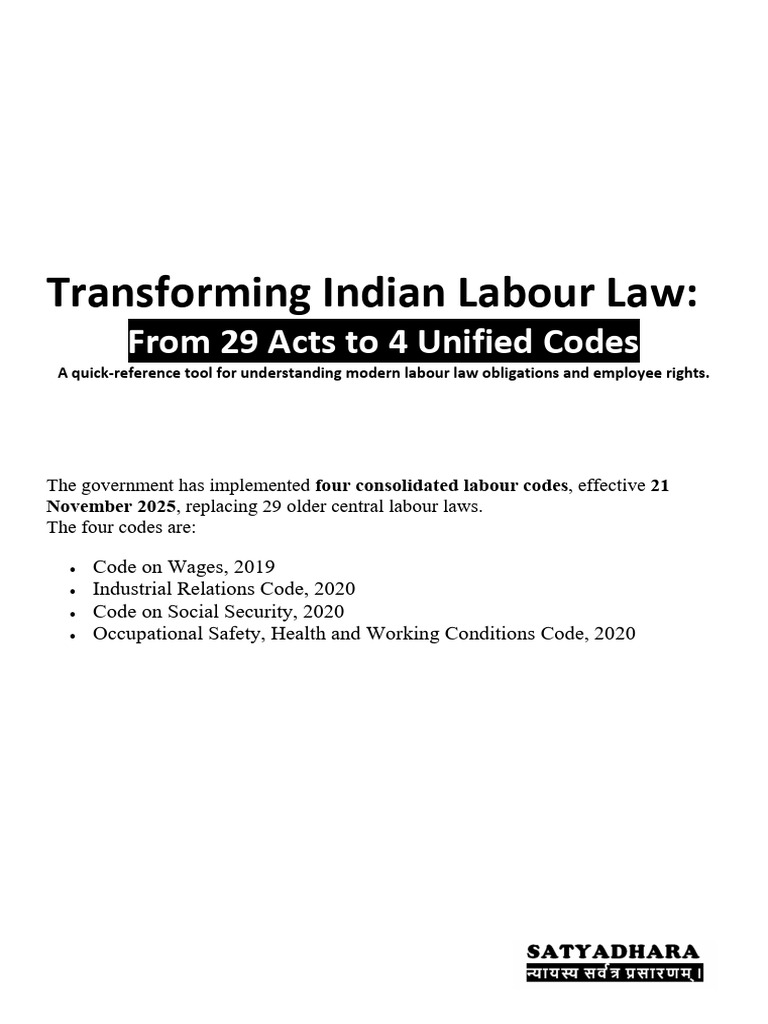 Indian Labour Law: 4 Unified Codes Explained | PDF | Employment | Salary
