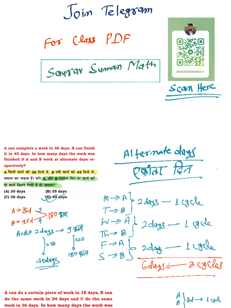 My Notebook 1 | PDF