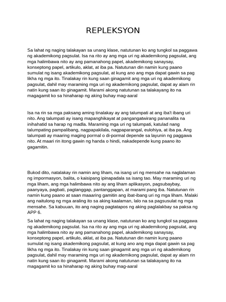 Reflection EMIL | PDF