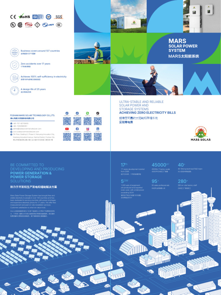 Reliable Solar Power Systems for Zero Bills | PDF | Solar Power | Power ...