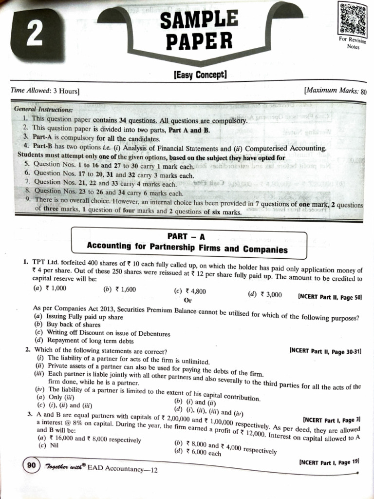 Paper 1 | PDF