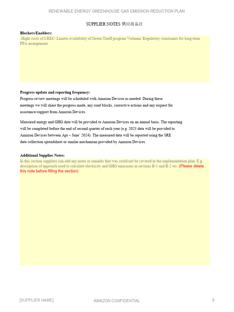 Tab E-4 Supplier Notes | PDF